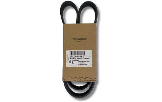 Пасс генератора поликлиновый (04L260849G)