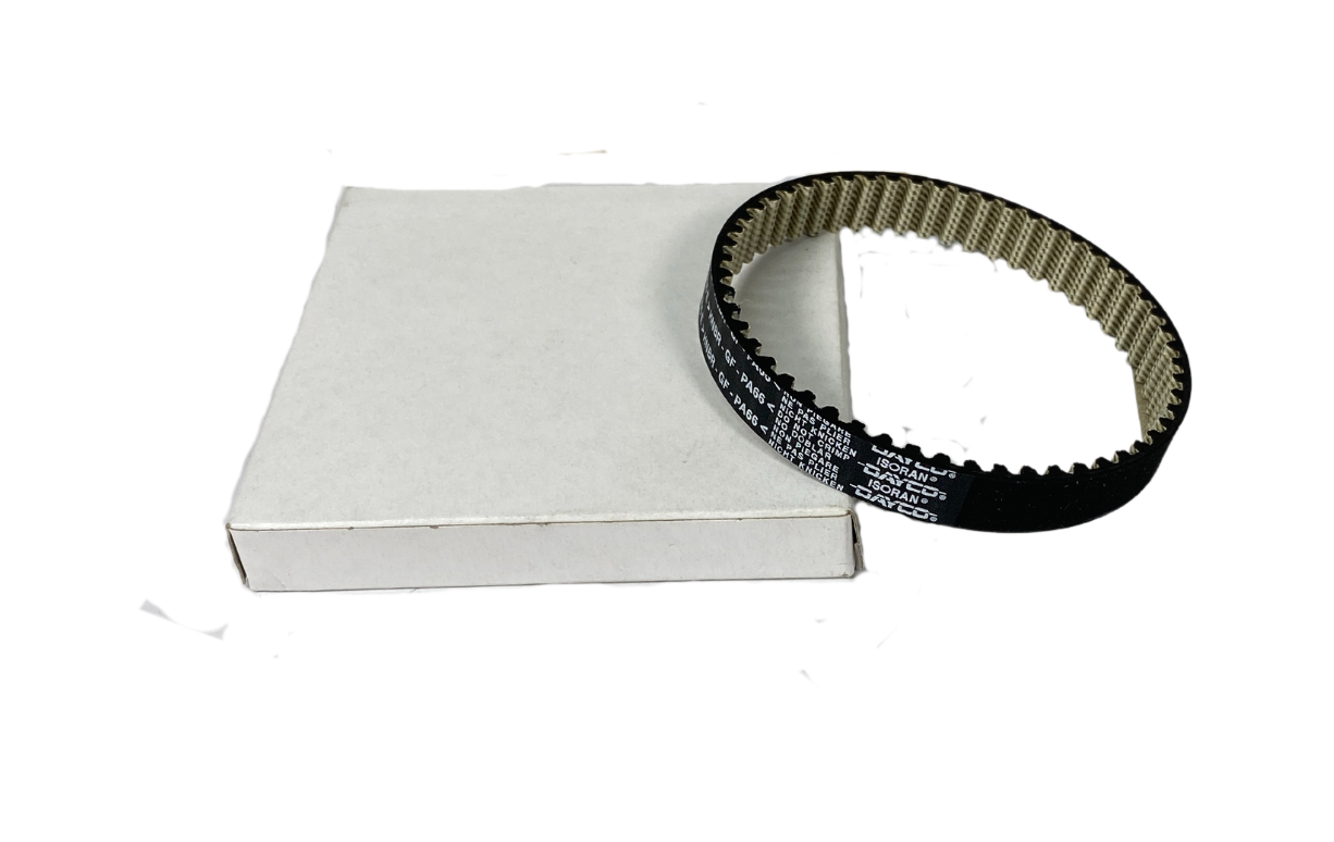 Ремень зубчатый (06H121605E)