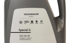 Олива моторна 5W40 (5,0л) (GS55502M4)