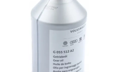 Олива трансмiсiйна (1.0л) (G055512A2)