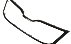 Накладка декоративная (5E0853761E041)