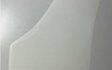 Плiвка кузова захисна (5E3807905C)