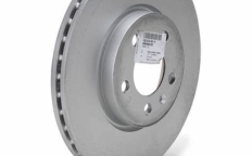 Диск тормозов пер. (2Q0615301H)