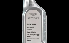 Смазка трансмиссионная (1.0л) (G052171A2)