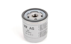 Фильтр смазки (04E115561H)