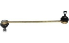 Тяга стабилизатора (2Q0411315)