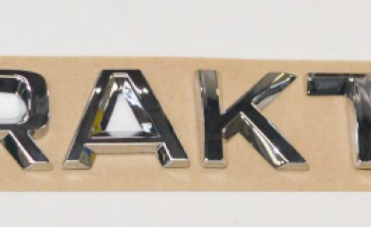 Надпись хром FABIA (5J8853687A2ZZ) 1