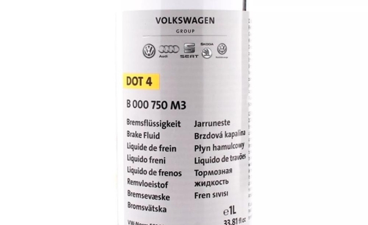 Рідина у систему гальм (1,0л) (B000750M3) 1