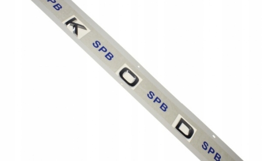 Эмблема (657853687C2ZZ) 1