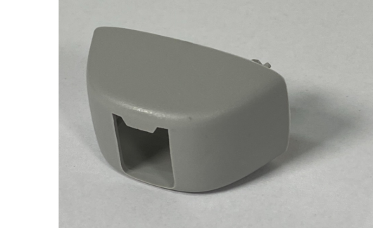 Кришка кронштейну сонцезахисного ко (4G0857563Y20) 1