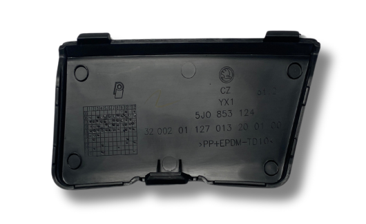 Накладка бампера (5J08531249B9) 2