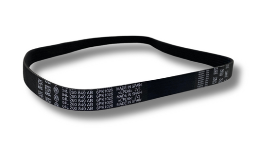 Пасс генератора поликлиновый (04L260849AB) 2