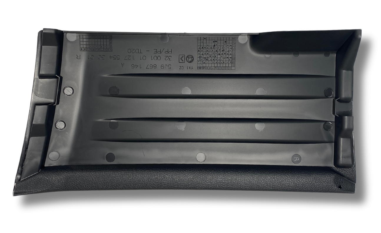 Вещевой отсек (5J9867146A47H) 3