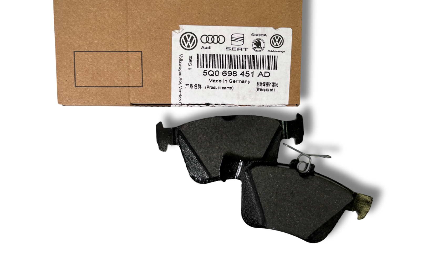 Колодки гальм зад. (5Q0698451AD) 1