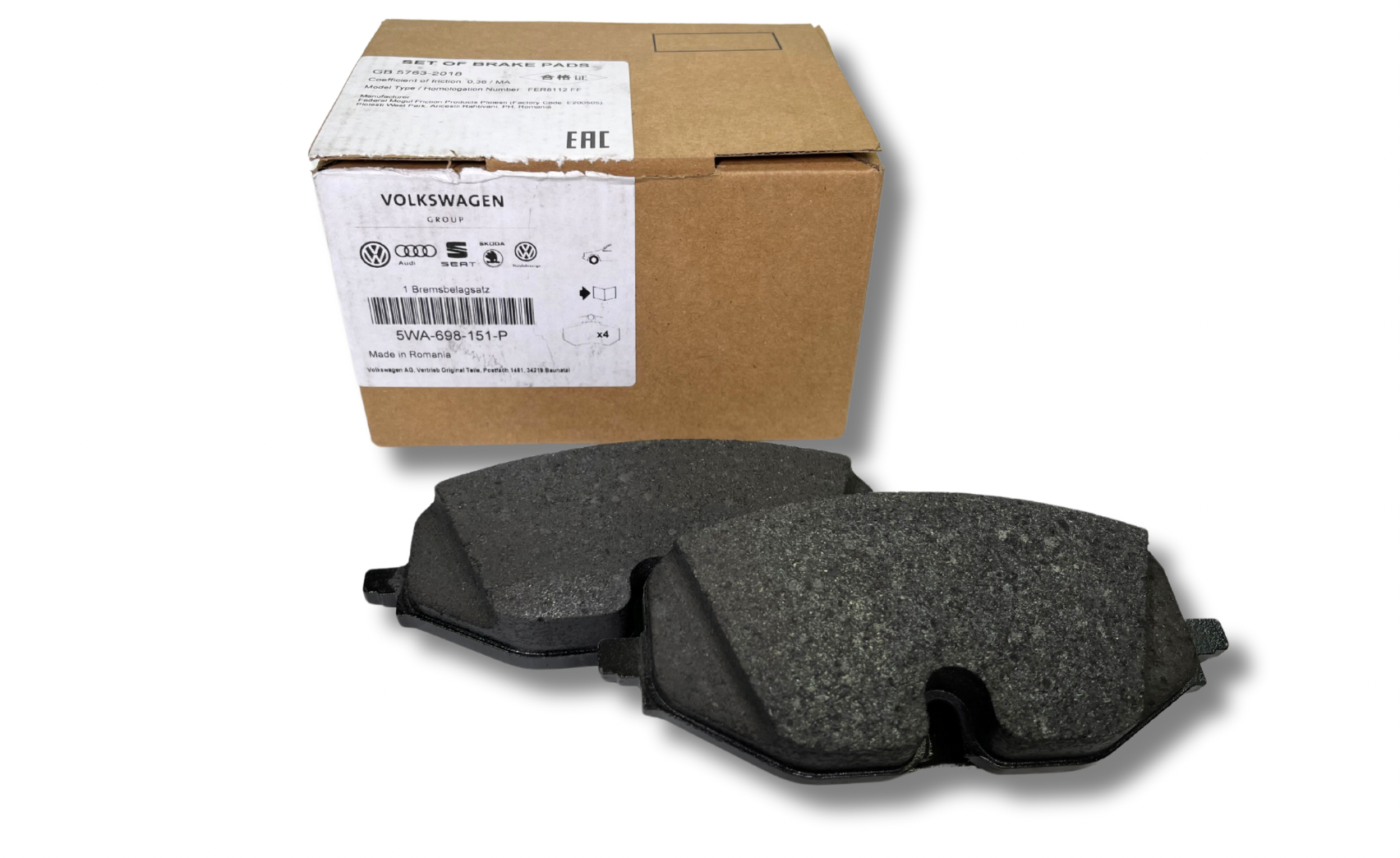 Колодки гальм передні (5WA698151P) 1