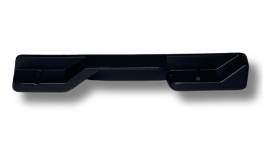 Направляюча речового відсіку (5J9861345B) 1