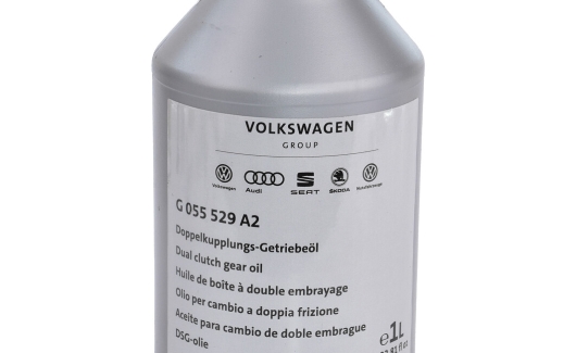Олива трансмiсiйна (1.0л) (G055529A2) 1