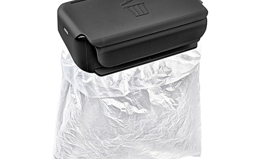 Вiдсiк для сміття (5JA861369C9B9) 1