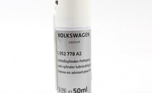 Мастило пластичне, туба (0,050л) (G052778A2) 1