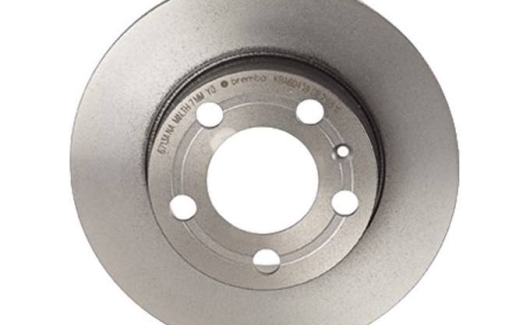 Диски гальм задні (2Q0615601H) 1