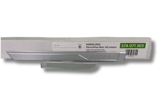 Накладка на порог двери  комплект (57A071303) 1