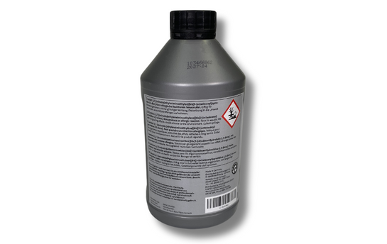 Олива трансмiсiйна (1.0л) (G055529A2) 3