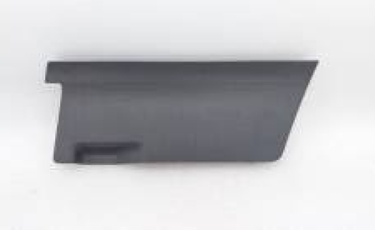 Речовий вiдсiк (5658671459B9) 1