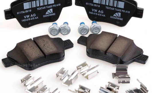 Колодки тормозов зад. (5K0698451C) 1