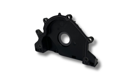 Кришка блоку двигателя  передняя (04L103151A) 1