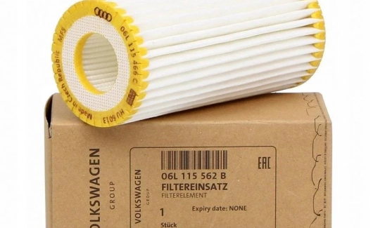Фильтр смазки (06L115562B) 1