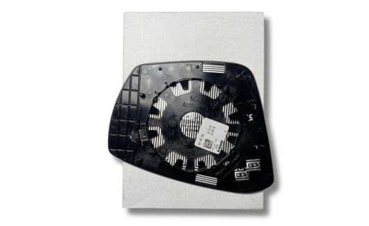 Стекло зеркала заднего вида (5E0857521) 2