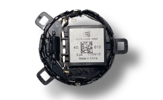 Громкоговоритель (575035399) 2